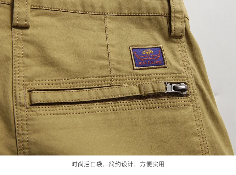 8660142633_901368473