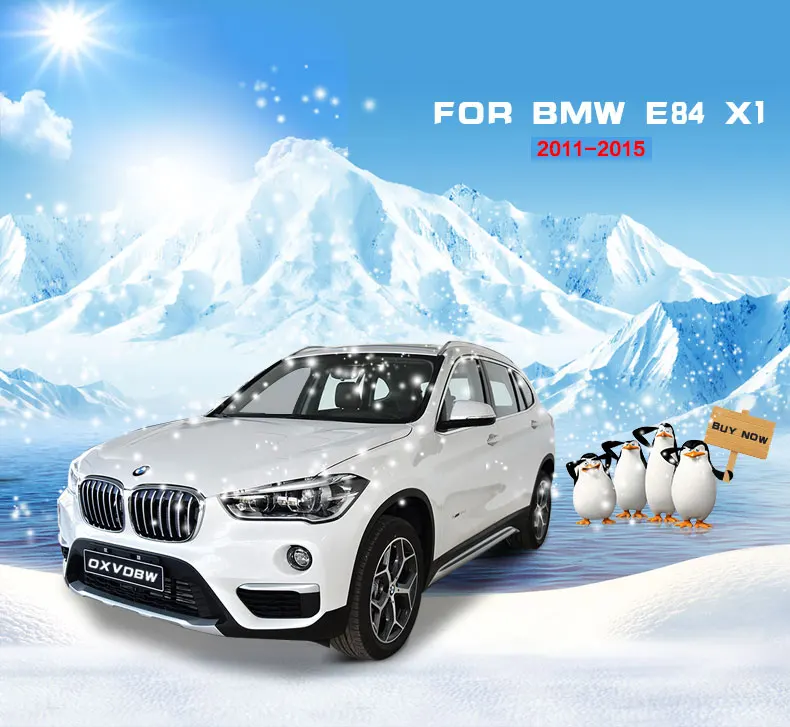 E84-X1