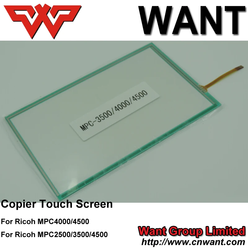 MPC4000 4500