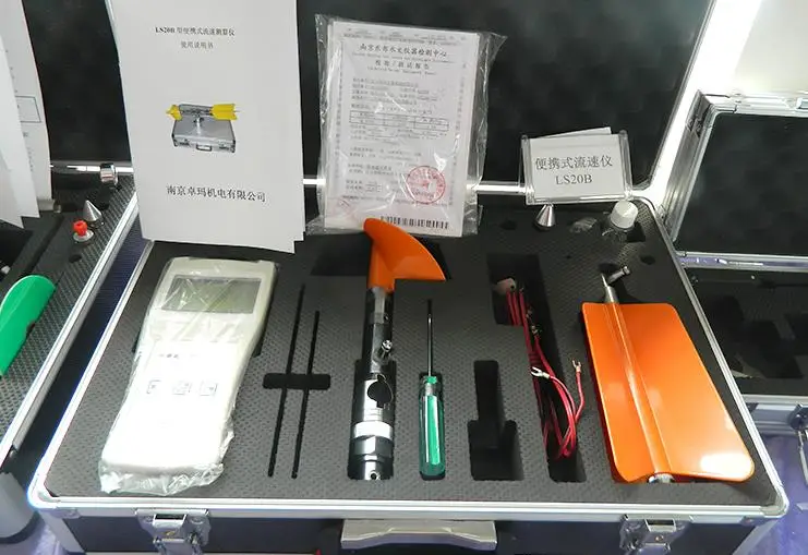 English display LS20b Liquid flow meter 0.05~15m/s / portable velocity Diameter 120 mm | Инструменты