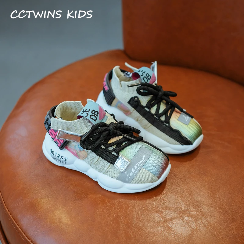 

Kids Shoes 2019 Autumn Children Fashion Sport Sneakers For Girls Casual Trainer Boys Colorful Outdoor Running Silver Shoe FS2851