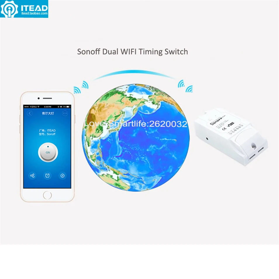Умный дом Itead Sonoff двойной двусторонний Wifi таймер дистанционное управление через
