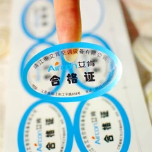 Индивидуальные Модные Водонепроницаемый нетканый Глянцевая этикетка s cmyk печать упаковки Глянцевая этикетка наклейки