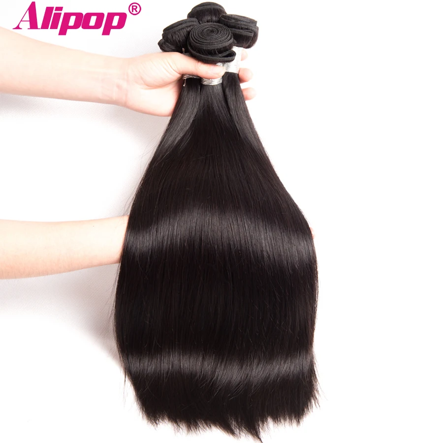 [ALIPOP] Straight Hair Brazilian Virgin Hair Weave Bundles Human Hair Bundles 10-28 Nature Black Color Hair Extension 1 Bundle (2)