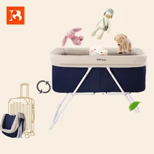 Bibilove колыбели в Европейском стиле, установка, Многофункциональный шейкер, детская кровать, складная переносная Колыбель для путешествий