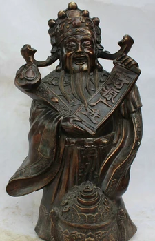 

USPS to USA S2548 22" Chinese Bronze Stand Ru Yi Fu Treasure Bowl Mammon Money Wealth God Statue