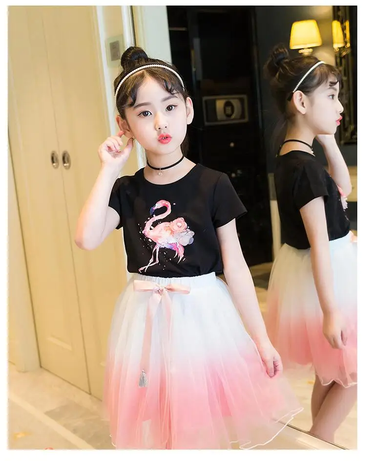 QQ20180520214542