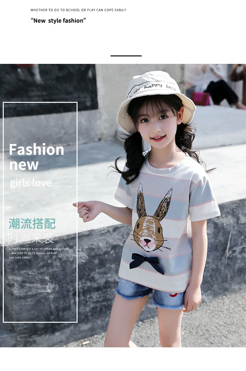 2019 летние топы с короткими рукавами, футболка с рисунком кролика для маленьких девочек, детская одежда, хлопковые футболки, верхняя одежда