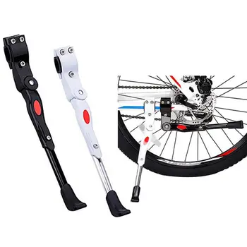

Adjustable Cycling Rack Portable Mountain Bike Heavy Duty Rear Kick Big Foot Stand Parking Bike Racks Bicycle Holder Accessories