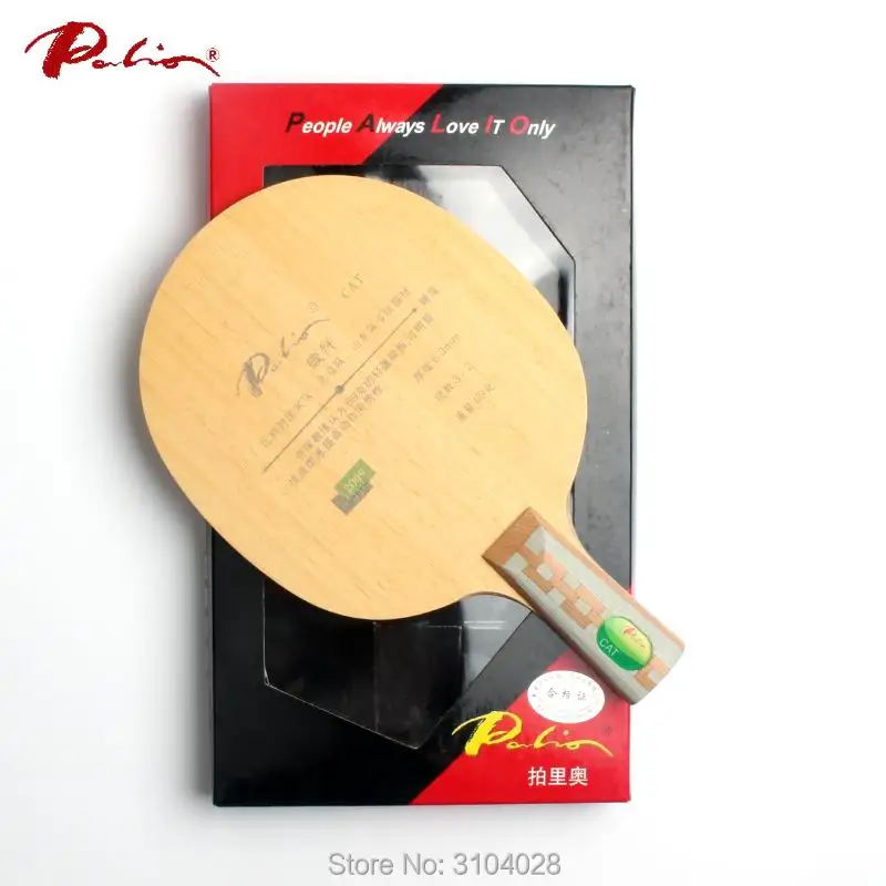 Palio официальное лезвие для настольного тенниса для кошек, углеродное лезвие для ракетки для настольного тенниса, быстрая атака с петлей, светильник, лезвие