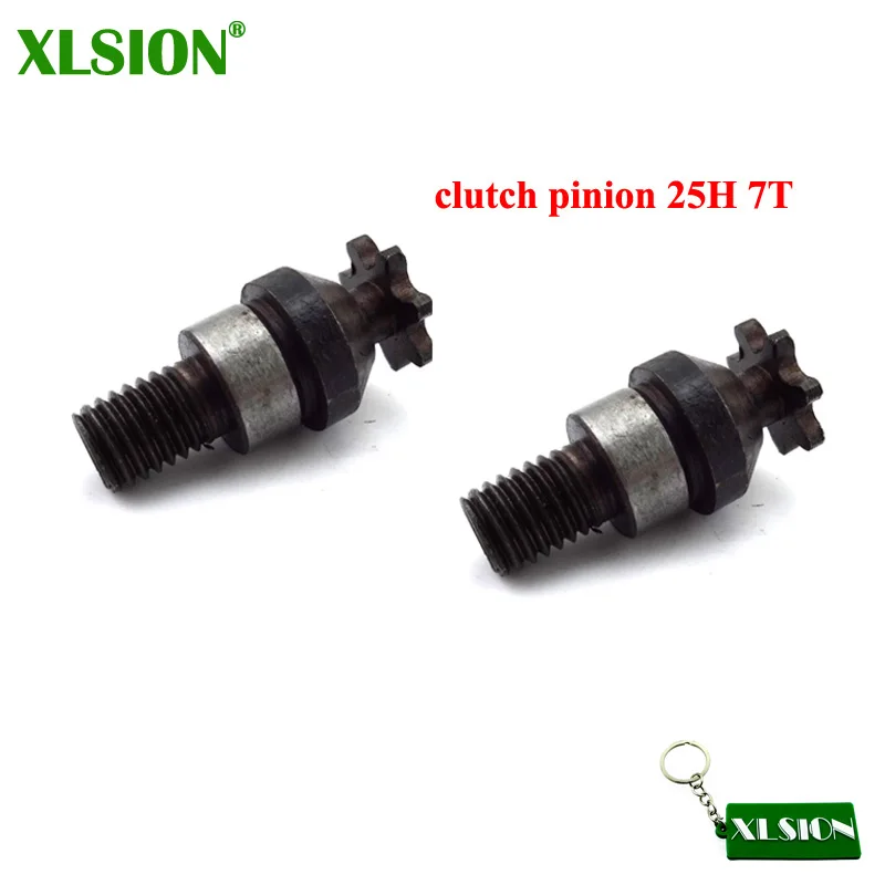 XLSION 2x25H 7 T фронтальная муфта зубчатого колеса шестерни барабана коробка передач
