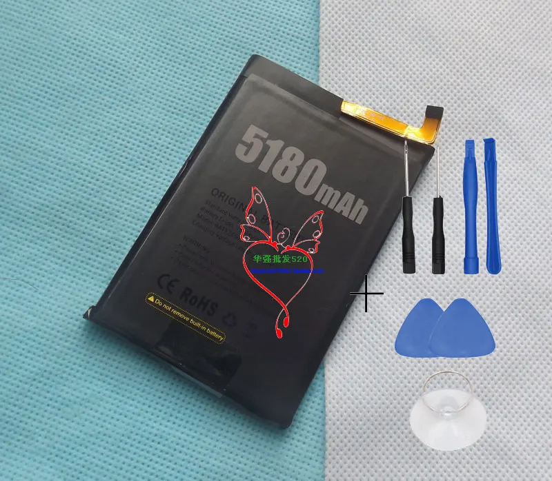 

100% New Original Doogee S50 Battery 5180mAh For 5.7inch Doogee S50 Smart Phone