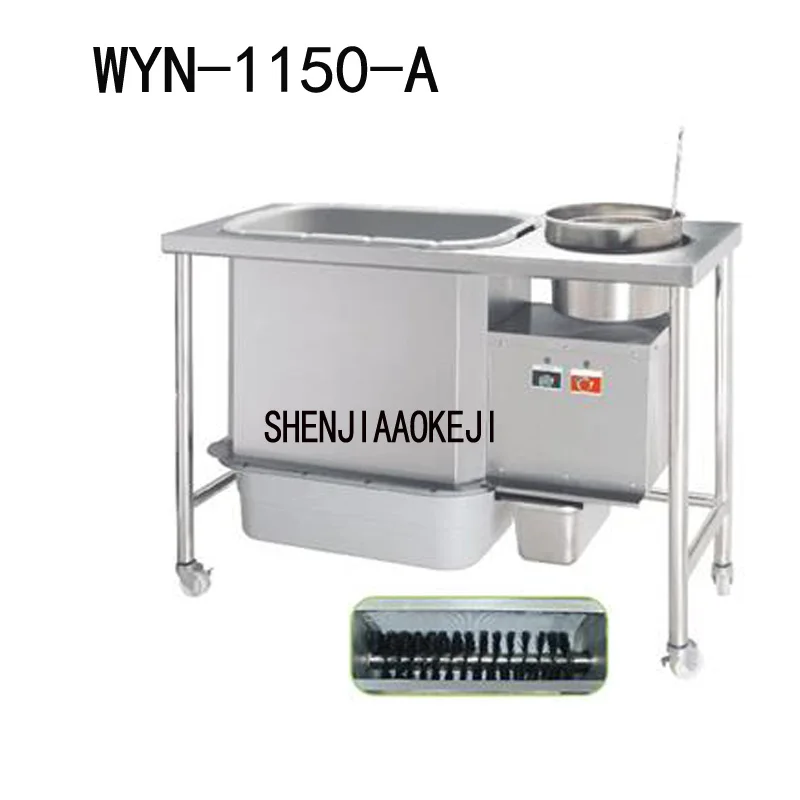 

350 Вт спиральная машина для заваривания WYN-1150-A, винтовой режим, щетка для хлеба, коммерческий западный ресторан, жареная курица, устройство 220 В