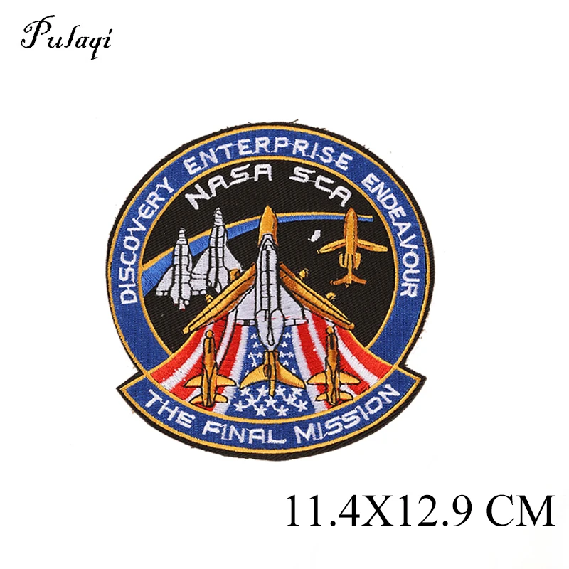 spaceship patch (13)