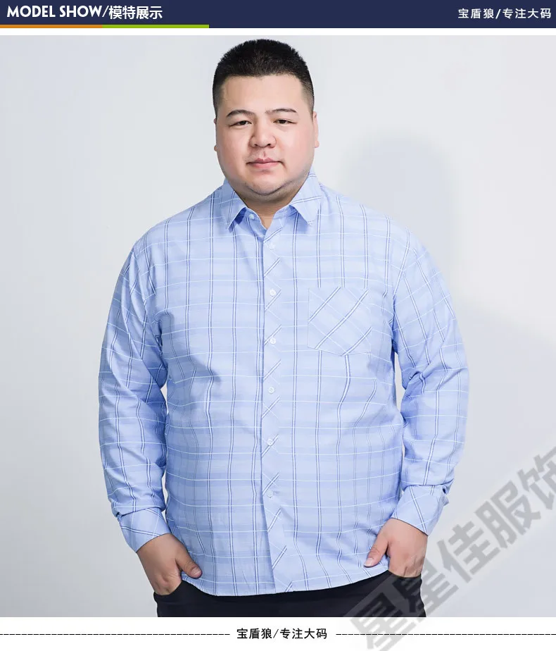 8XL 6XL 5XL 4XL 2018 хлопок полосатый Оксфорд Платье рубашка для мужчин Высокое качество s с длинным рукавом Slim Fit рубашки домашние мужчи