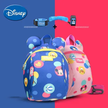 

Disney Toddler Anti Lost Backpack Cartoon Antilost Link Children Schoolbag Walking Strap Leashes
