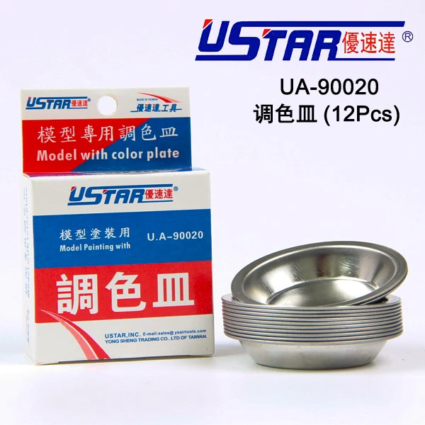 Ustar Model With Color Plate Ua90020/ua90020a Model Building Kits