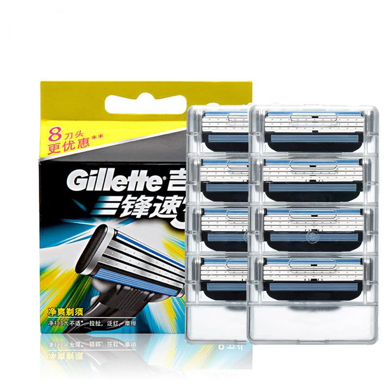

Genuine Original Gillette Mach 3 Shaving Safety Razor Blades Mach3 For Men Shave Blade 8 Pcs / Pack (Three-layer Blade )