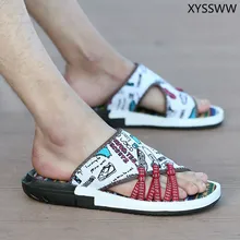 4 цвета; летние шлепанцы; стильные мужские кроссовки в китайском стиле; повседневные сандалии; нескользящая камуфляжная модная пляжная обувь; размеры 39-44