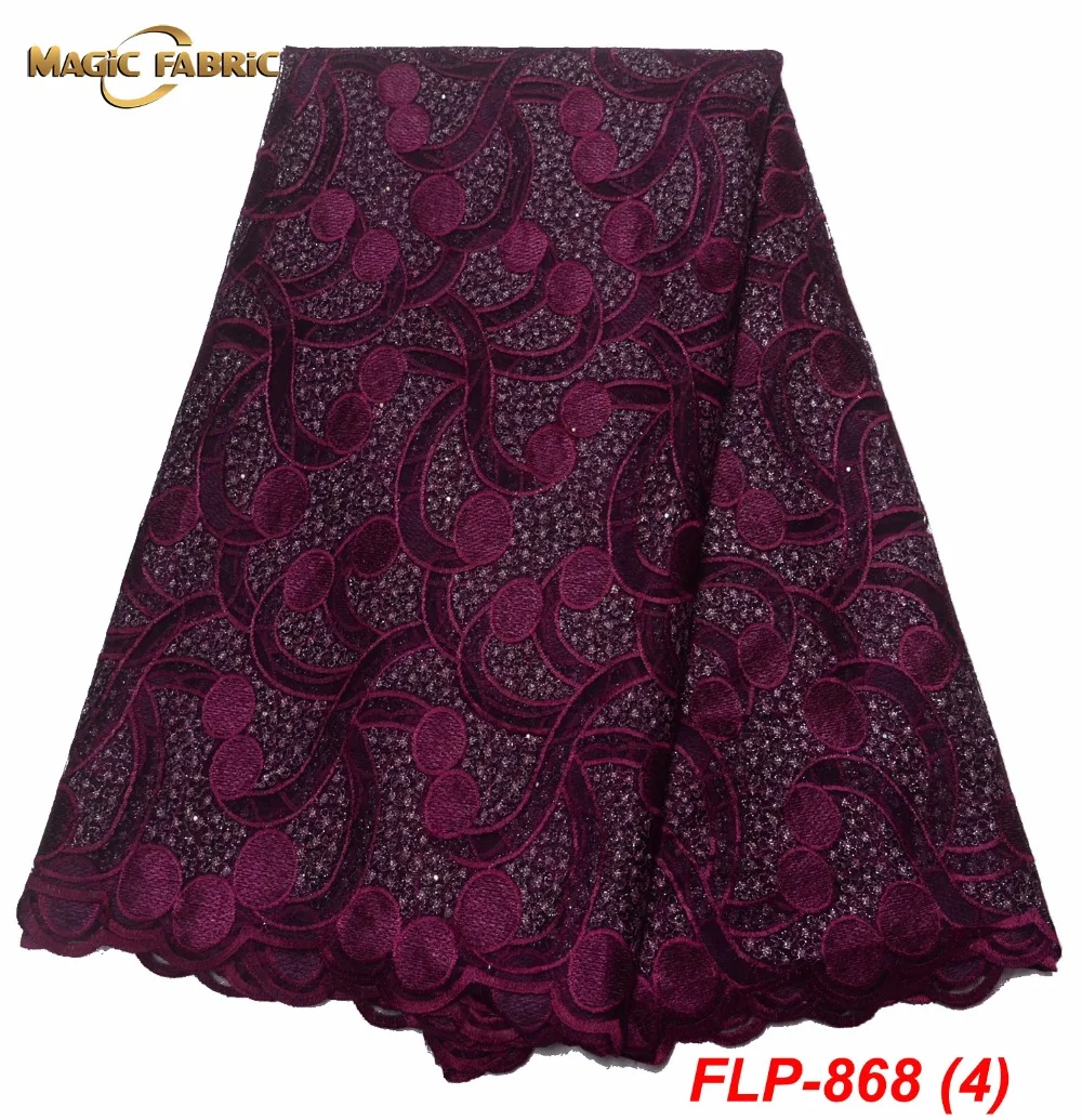 FLP-868-(4)