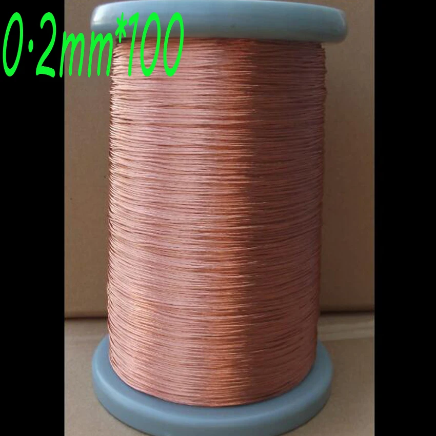 

cltgxdd 0.2X100 shares beam light strands twisted Litz wire Stranded enameled round copper wire sold