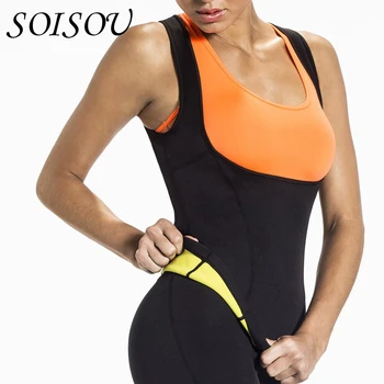 

SOISOU 2019 New Plus Size Body Shapers Women Fashion Slimming Underwear Waist Trainer Body Shaper Weight Los Corset