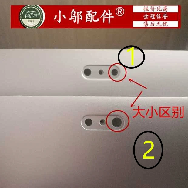 Нижний чехол для ноутбука Xiaomi Pro i5 82508GB i7 15,6"