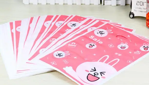 QQ20190105121634
