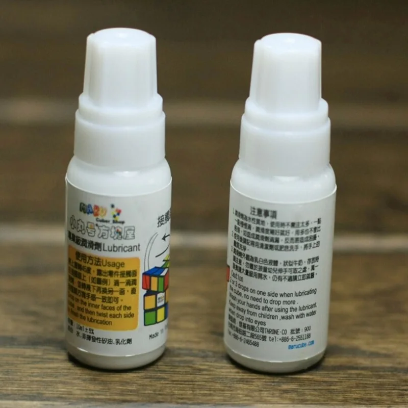 1pcs Maru Cube Oil 10ml Lubricant Lube Oil for Speed Puzzle Cube Best