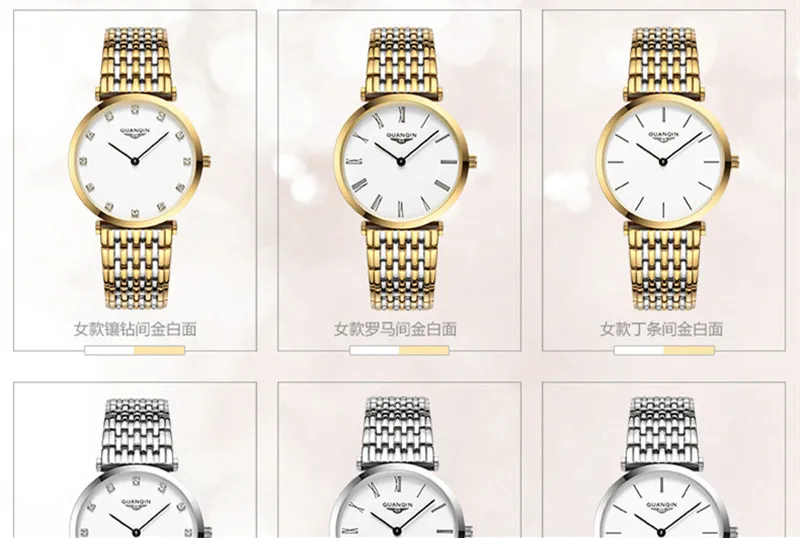 Модные, золотые, бриллиантовые часы GUANQIN Woman Бренд класса люкс Reloj ЖЕНСКИЕ НАРЯДНЫЕ часы со стразами кварцевые часы для женщин часы