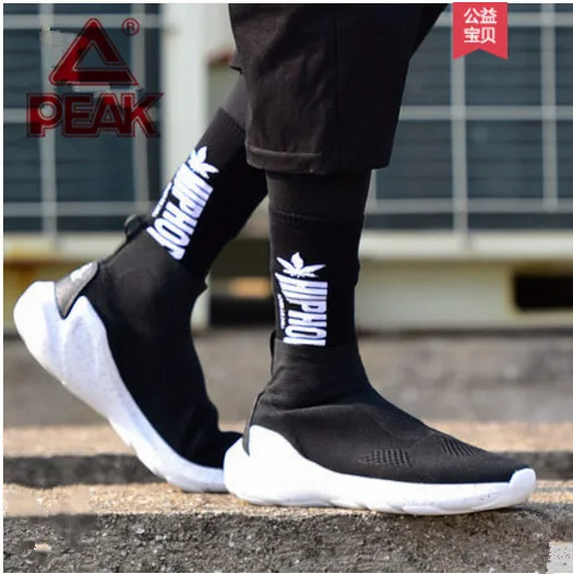 

Basketball shoes 2019 autumn new sports basketball shoes breathable mesh black wear boots genuine wholesale