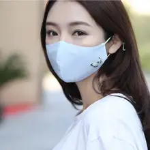 Весенняя и летняя новая Солнцезащитная маска женская тонкая противозапахная маска для верховой езды тонкая Пыленепроницаемая Ветрозащитная маска