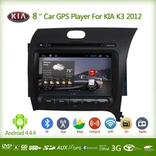 Promotion 8inch 2din android 4.4.4 car gps with camera and bluetooth for kia k3 2012 navigator navegador gps wireless 3