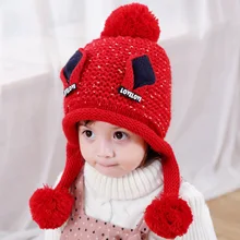 Mingjiebihuo Новая мода Детские шапки зимние Бархатные вязаный шерстяной милый ребенок цоколь подходит для От 1 до 6 лет
