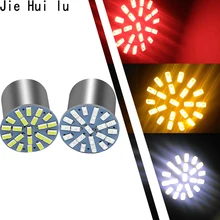 100 шт стробоскоп 1157 Led P21/5 W BAY15D P21W BA15S 1156 22 Led Стробоскоп вспышка 3014 Smd Автомобильная лампа тормозной светильник s Автоматический указатель поворота светильник