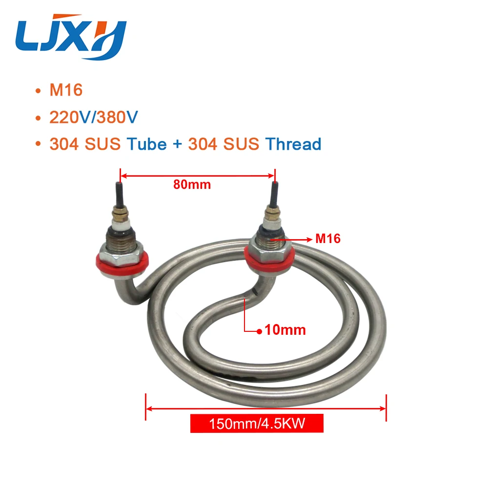 LJXH 4500WCircle нагревательная труба для электрического дистиллятора воды, 220 В/380 В нагревательный элемент из нержавеющей стали для водного ведра