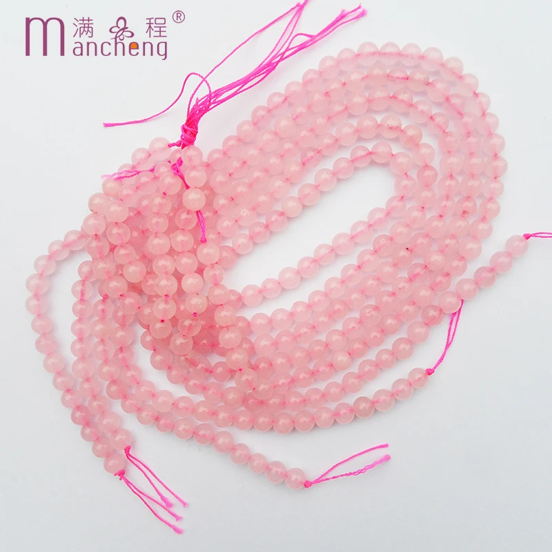 

tiki navidadfnaf товар по 1 грн Round Natural 10MM Rose quartz beads Stone Rose Quartz bead Accessories Loose beads(37-38 beads)