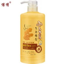 BOQIAN Имбирная эссенция Кондиционер для волос Глубокое восстановление поврежденных волос улучшает зуд против перхоти увлажнение Уход за волосами и кожей головы