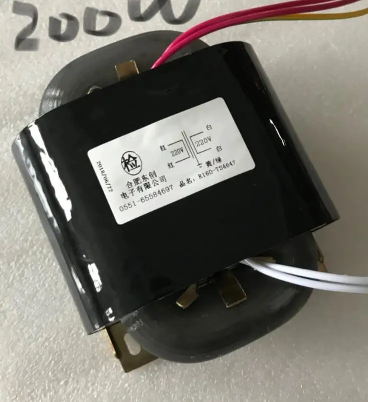 220V 0.09A R Core Transformer 200VA R160 custom transformer 220V copper shield Power amplifier цена 220V 0.09A R Core Transformer 200VA R160 custom transformer 220V copper shield Power amplifier цены онлайн