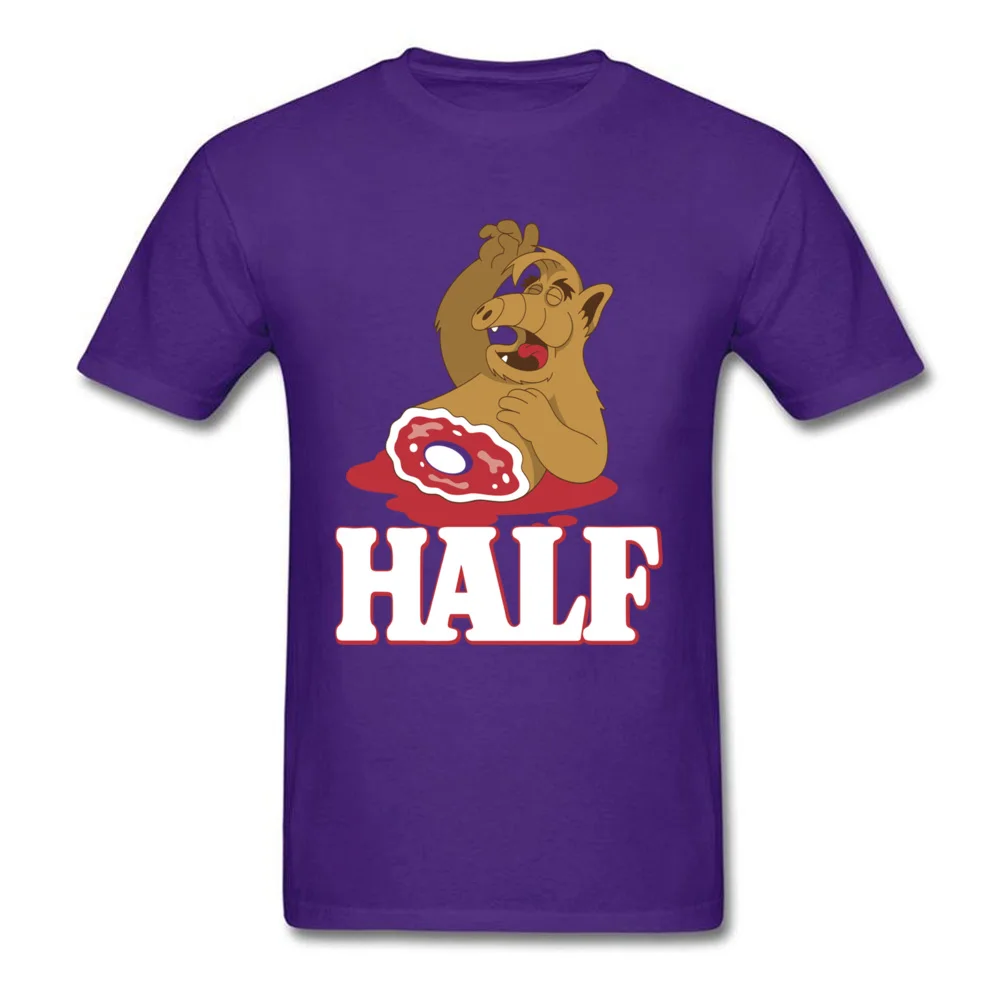 half 12342_purple