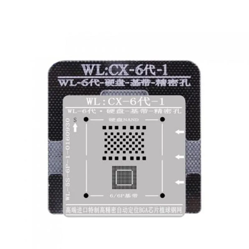 WL NAND Baseband IC BGA трафарет позиционирования для iPhone 6 7 8 X XS XR XSMAX 11|Сварочные флюсы| |