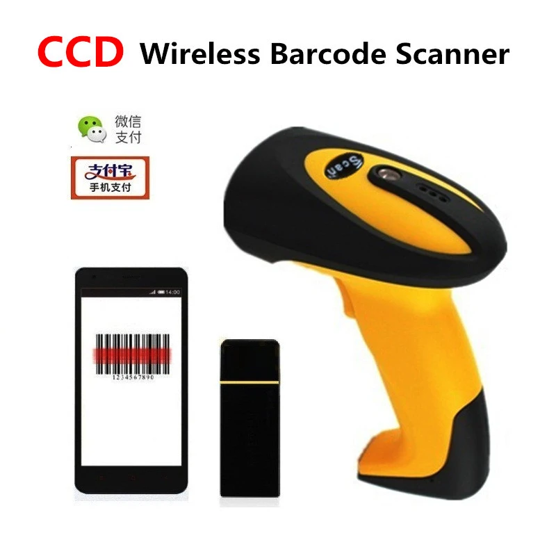 8100 واط ccd ماسح الباركود مع 8 متر التخزين منفذ usb ccd المحمولة الباركود ماسحة 433 ميجا هرتز لاسلكي الباركود القارئ بندقية 8100 واط ccd ماسح الباركود مع 8 متر التخزين منفذ usb ccd المحمولة الباركود ماسحة 433 ميجا هرتز لاسلكي الباركود القارئ بندقية