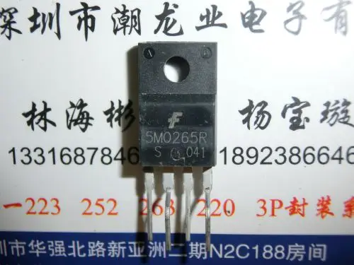 

5Pcs 5M0265R TO-220F