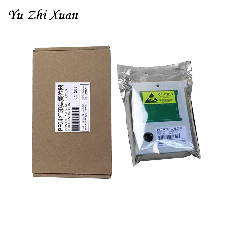 PF 04 печатающая головка resetter для Canon IPF 786 830 831 840 841 850 сопло головное устройство|printer