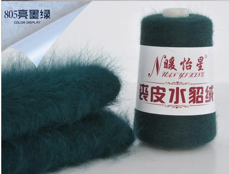 QQ20181204114027