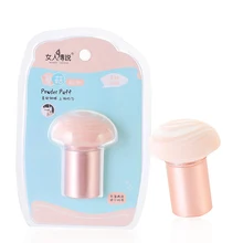 1 шт. губка для макияжа Pro Косметический гриб основная пуховка для отбеливающий увлажняющий bb-крем макияж мягкая Губка Уход за косметикой