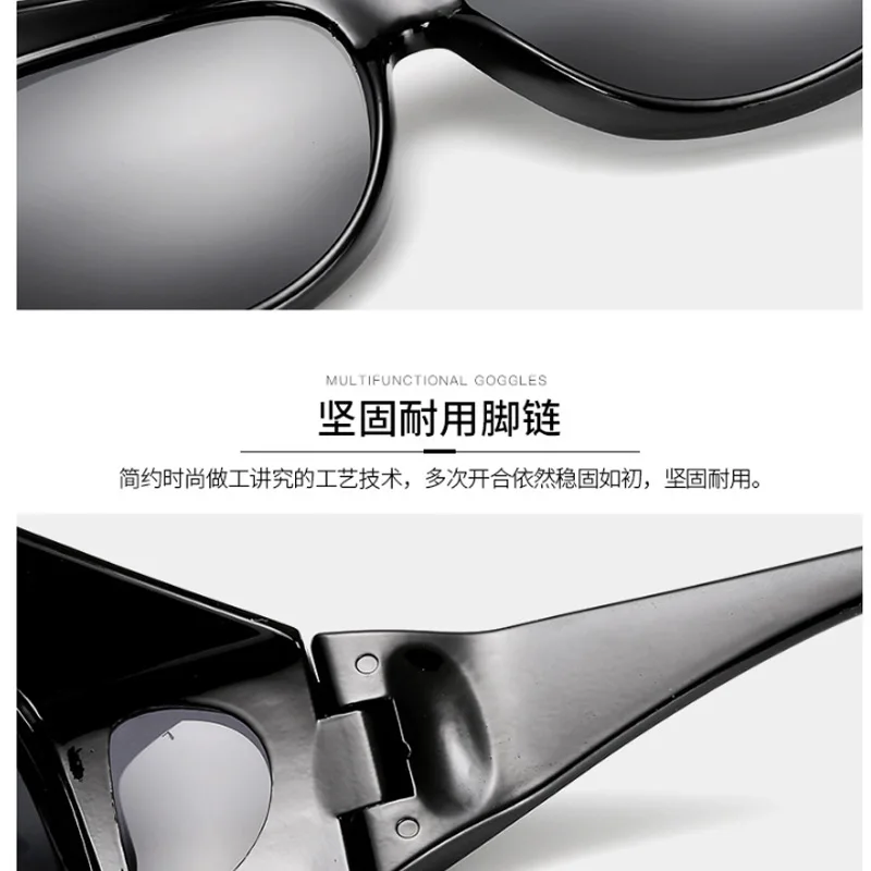 sunglasses-cover_05