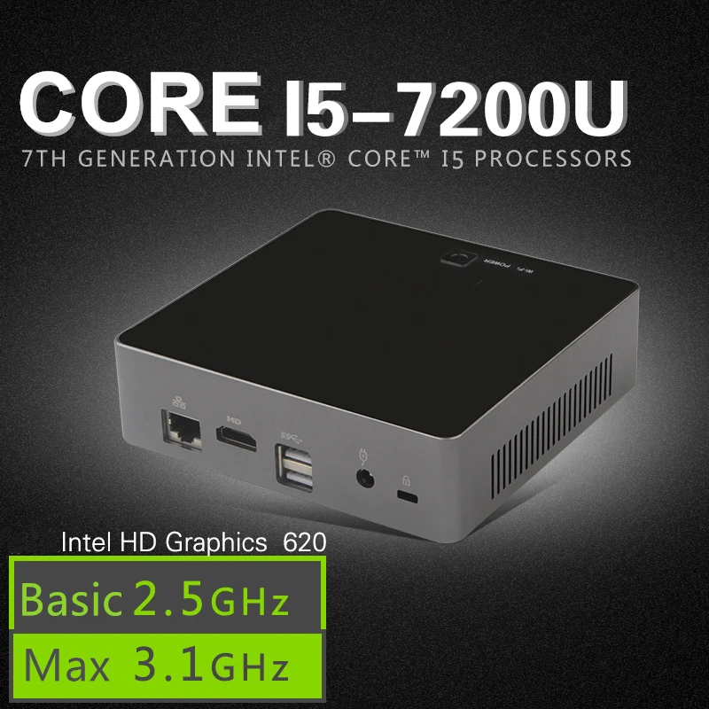 Procesador Intel Core I5 7200u Opiniones