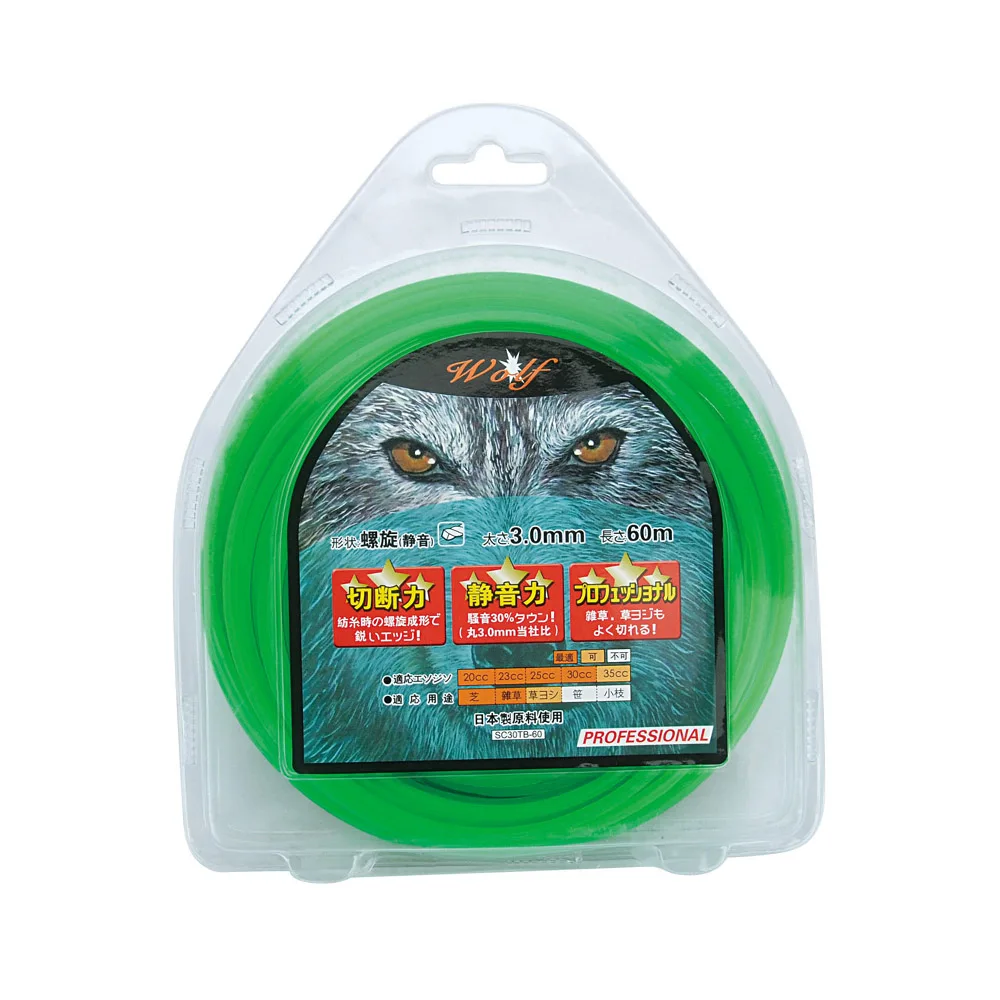 2019 High quality Twist Nylon line, spiral trimmer line, line spool for grass trimmer brush cutter 2019 High quality Twist Nylon line, spiral trimmer line, line spool for grass trimmer brush cutter