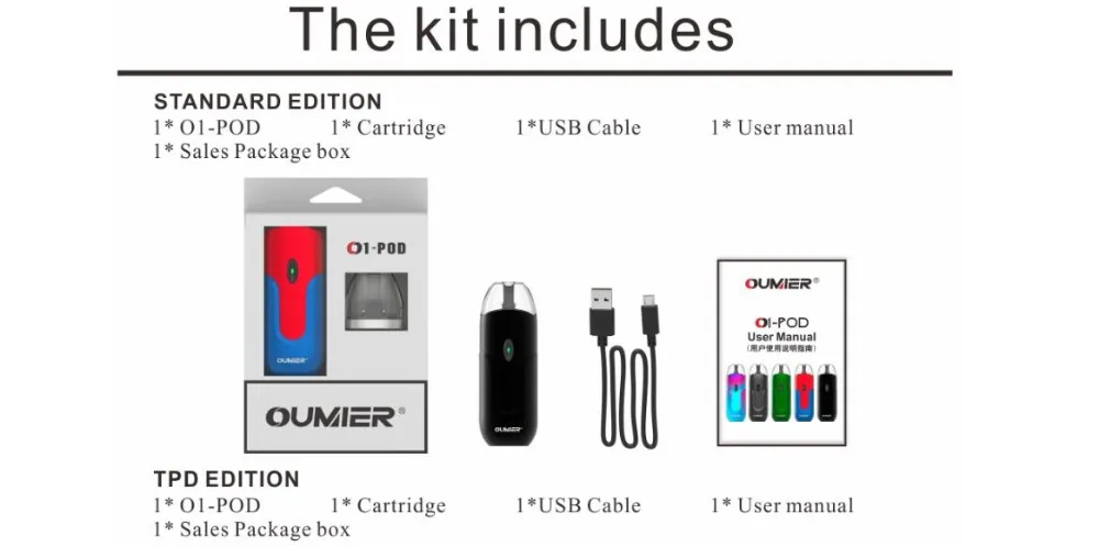 Oumier O1 650mAh-4